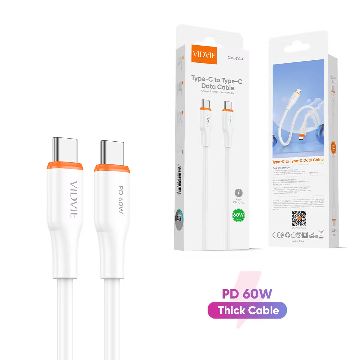 Type-C to Type-C Cable