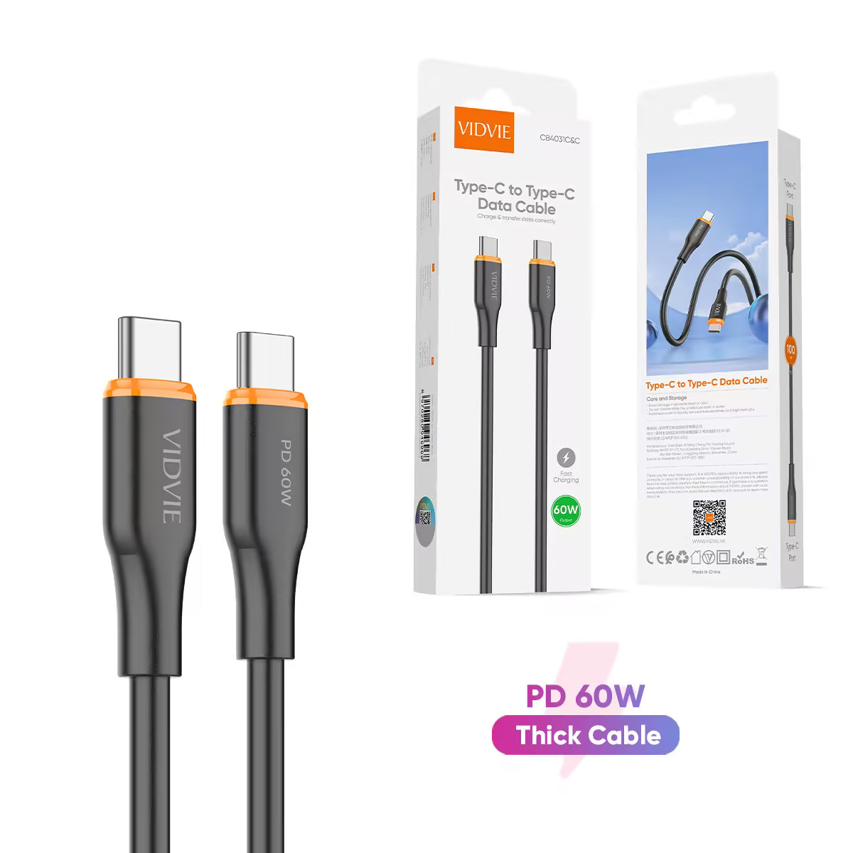 Type-C to Type-C Cable