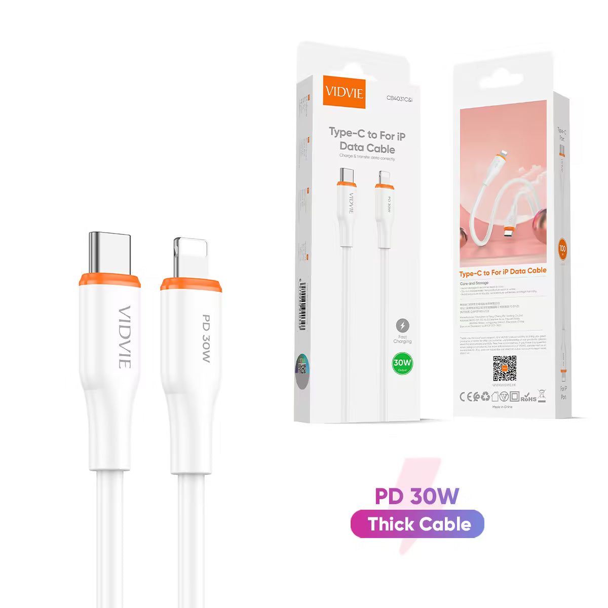 Type-C to Lightning Data Cable
