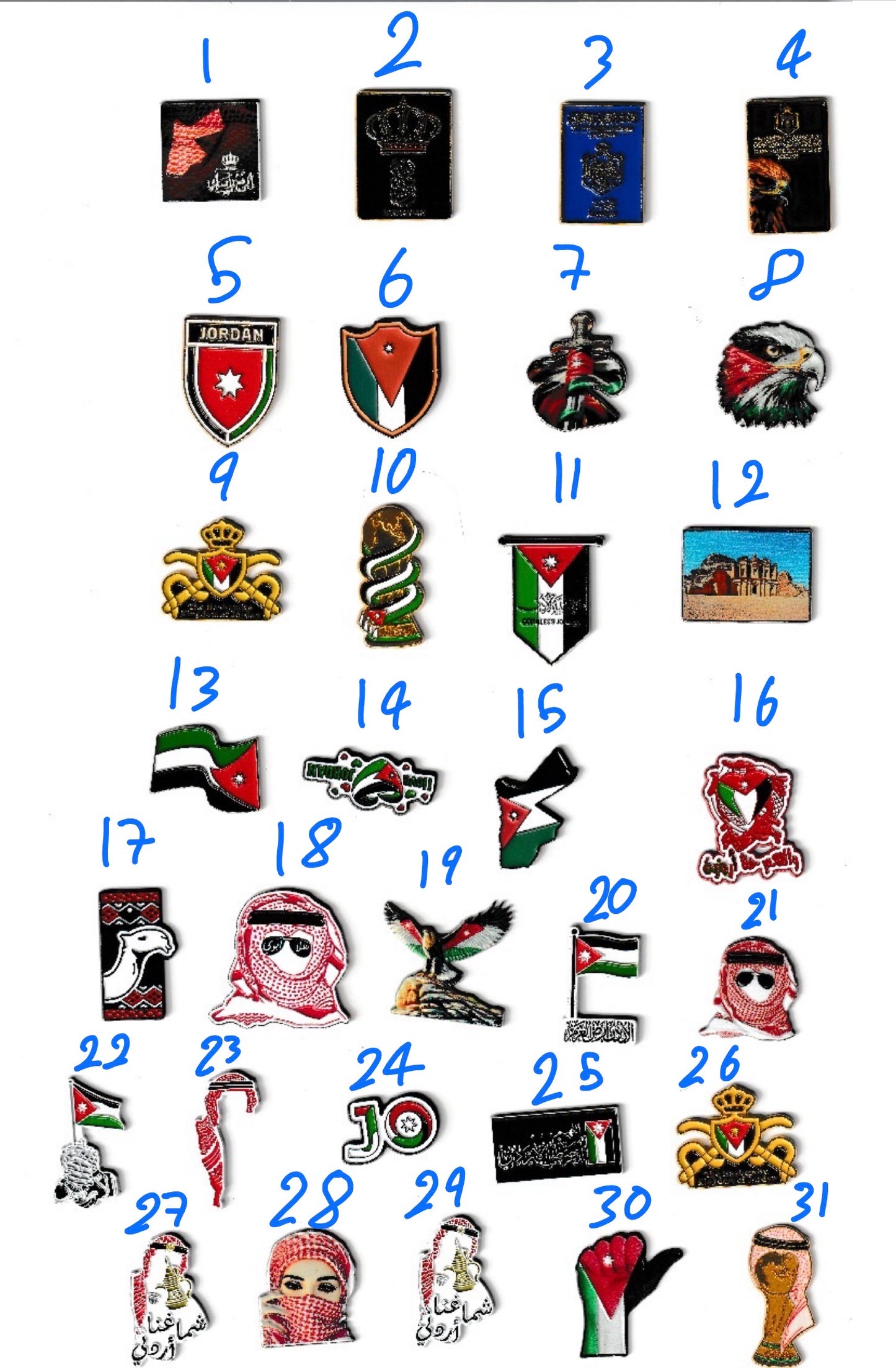 ستكرات اردنية