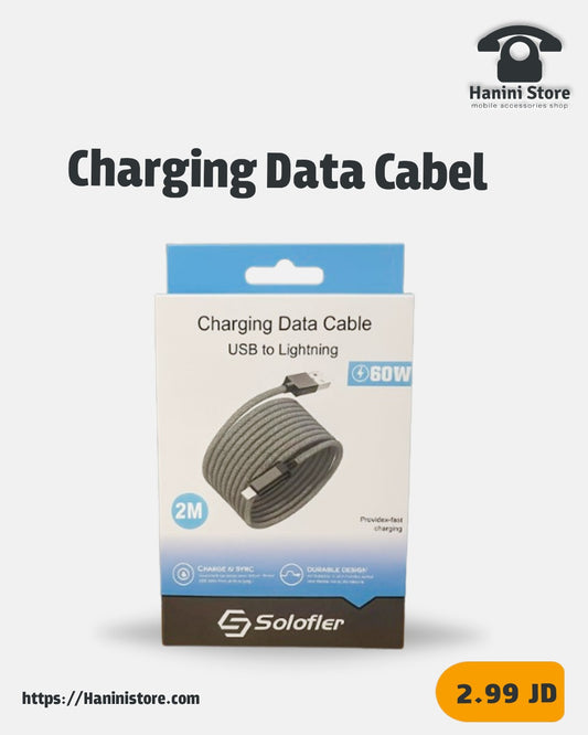 solofler cable 60W 2M